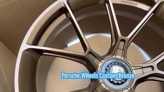 Ψεύτικοι τροχοί Porsche Satin Bronze 1-PC με κεντρικό κλείδωμα